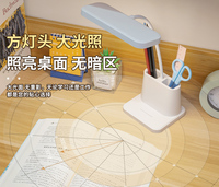 Cette lampe de bureau LED est rechargeable par USB et peut être utilisée comme lampe de lecture pour dortoir, lampe de bureau ou veilleuse de chambre.