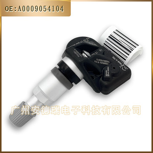 Mercedes-Benz <b>TPMS</b> Sensor A0009054104 External Car Tire Pressure Monitoring System Made In PRC - Product Image 4