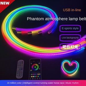 Sabuk Neon LED Bercahaya 360 Derajat PVC Fleksibel Jaring Anyaman DIY Pemrograman IP65 Tahan Air Lapisan Ganda Happy Horse - Product Image 3