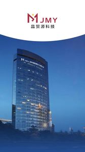 IR2118S IR2118STRPBF SOIC-8 600V ไอซีไดรเวอร์เกตไฮไซด์ 2118 - Product Image 4