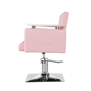 Pembe Salon sandalyesi güzellik kuaför satılık Salon sandalyesi sevimli kuaför ekipmanları - Product Image 3