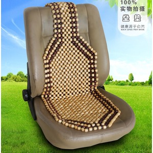 Coussin de massage 129 cm x 38,5 cm beige, marron foncé, noir, blanc, plat, décoratif, ventilé, pour massage du dos, pour siège de voiture - Product Image 5