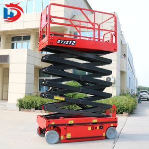 Plataforma Elevadora de Tijera Móvil Eléctrica de 8 m, Elevador de Tijera Eléctrico para Almacén, Elevador de Tijera para Construcción - Product Image 2