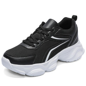 Grandi taglie forti per noi 15 16 EUR 49 50 scarpe da corsa flessibili da uomo in Mesh Casual da passeggio - Product Image 3