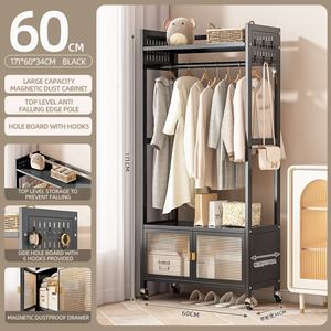 Estante de Almacenamiento Moderno para Muebles del Hogar de Gran Capacidad con Ruedas Universales, Perchero Móvil para Sala de Estar - Product Image 1