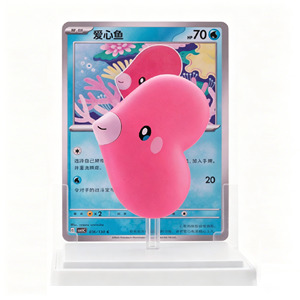 PQ PTCG Supply Nouvelle Sortie 2026 Chinese Dream Drawing 2.0 151 Figurine Boîte Mystère Jeux de Société Cartes à Collectionner Jouet Mystère - Product Image 4