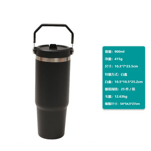 Wholesale Custom Pattern Ice Tumbler, Double Wall Stainless Steel Vacuum Cup with Handle for Outdoor and Daily Use - Product Image 5