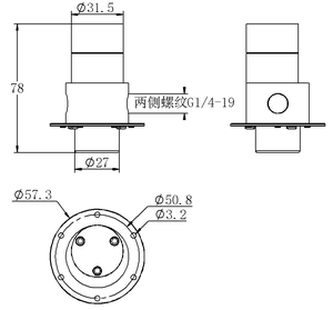 Bomba Dosificadora de Acero Inoxidable DC24V 60W, Bomba de Engranajes Magnéticos Micro para Líquidos, para Llenado de Toallitas Húmedas - Product Image 3