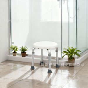 Jipetal <b>Height</b> <b>Adjustable</b> Shower <b>Stool</b> 32.5cm Diameter Aluminum Alloy Non Slip Bathroom Chair For Elderly Disabled Pregnant - Product Image 5