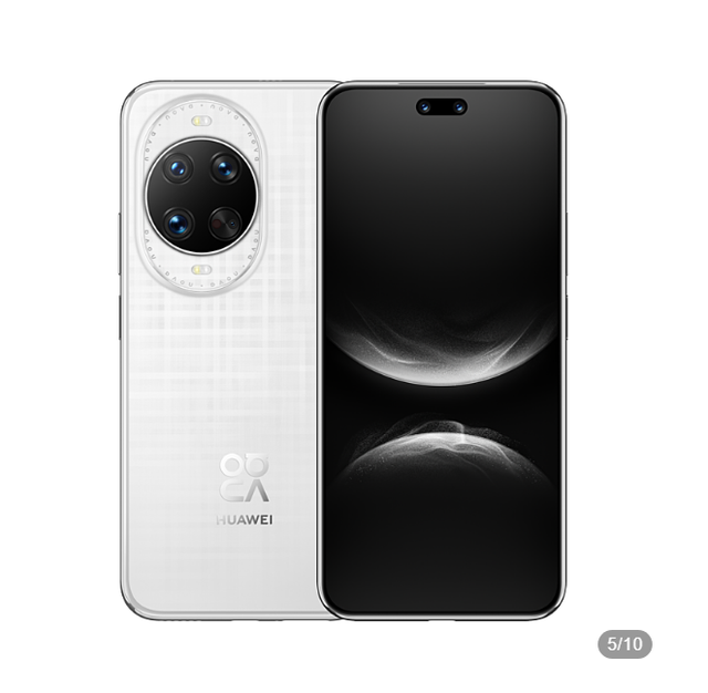 2025 New HUA WEI Nova 14 Ultra 5G Kirin9020 HarmonyOS 5 5500mAh 6.81" Oled 120HZ 100W Fast Charger High Quality AI Phone