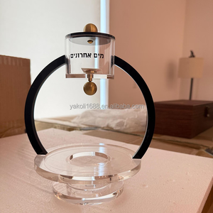 Set Mayim Achronim in Lucite Judaica con Manici Personalizzati in Acrilico, Regali per Purim, Contenitori per Acqua - Product Image 1