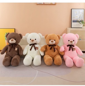 Orsacchiotti Giganti di Peluche all'Ingrosso, Morbidi e Coccolosi con Decorazione a Cuore per Regali di San Valentino - Product Image 1