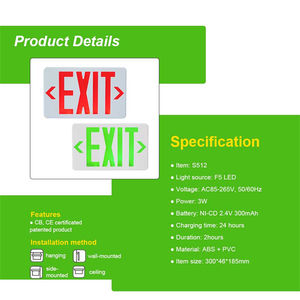 Señal Led de <span class=keywords><strong>salida</strong></span> de luz de emergencia, señal Led montada en <span class=keywords><strong>la</strong></span> pared de plástico recargable personalizada con patrones, venta directa de fábrica - Product Image 2