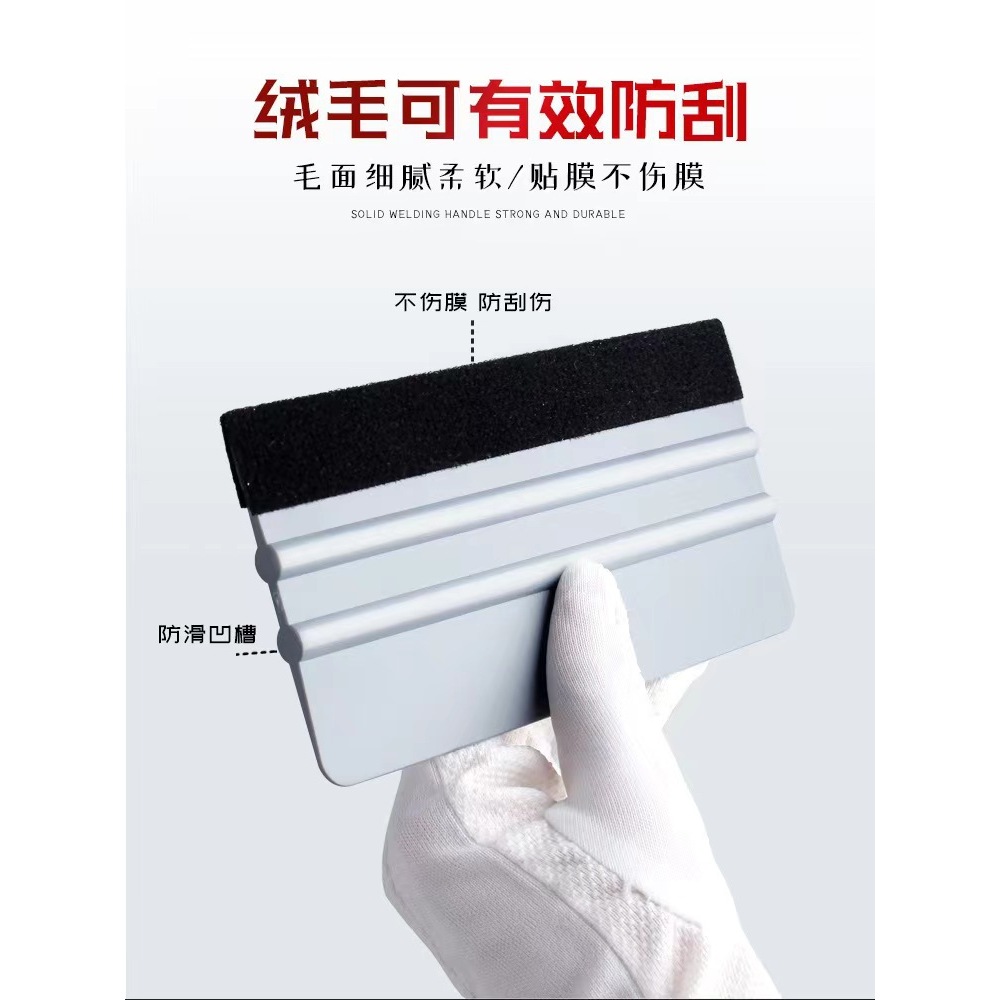 15*8 Silver Fleece New Style