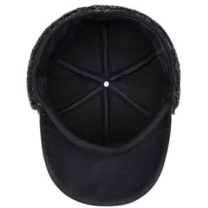 Gorra de Béisbol para Hombre, de Cuero PU, Cálida, Cortavientos, Forrada de Felpa, con Protección para las Orejas, para Invierno, Casual, para Exteriores - Product Image 4