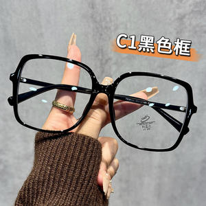 Gafas Ópticas con Marco Cuadrado Tr38020 para Mujer, Marco Completo Extra Ancho, Lentes Planas, Material de PC, Origen Taizhou, Moda 2024 - Product Image 3