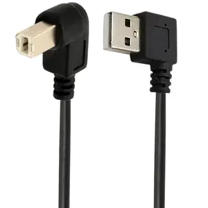 USB2.0 Type AM Left,Right Angled Male to B Male Right Angled Plug Printer Scanner Cable with all orientation angle