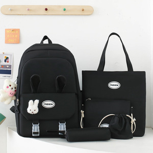 อินส์ - Product Image 2