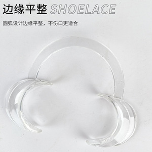 Ouvre-bouche transparent, outil orthodontique dentaire jetable, ouvre-bouche pratique, consommables buccaux, ouvre-bouche multi-tailles - Product Image 3
