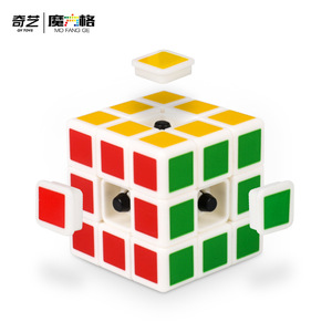Qiyi 3x3 Mini Rubik's <b>Cube</b> 3cm Brain-boosting <b>Puzzle</b> For Teenagers - Product Image 4