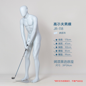 Venta al por mayor realista de fibra de vidrio mujer hombre de cuerpo completo deporte Golf Putting Swing Pose MANIQUÍ PARA palos de Golf exhibición de ropa - Product Image 6