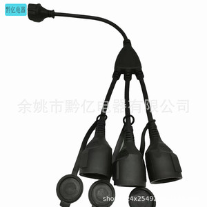 Y Ip44 16a 3 ซีอีอีซี - Product Image 4