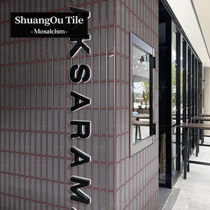 Carrelage mosaïque en céramique rouge <span class=keywords><strong>Cora</strong></span>, salle de bain, douche, mur, café-bar, restaurant, centre commercial, dosseret, carreaux en porcelaine - Product Image 5