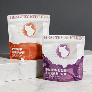 Bolsas de Embalaje para Alimentos para Mascotas con Ventana |   Bolsas de aluminio con cierre vertical para golosinas de perros y gatos - Product Image 1