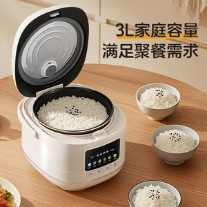 Chigo Smart Rice Cooker 4L Multi Function Household Electric With Timer And Reservation Feature - Product Image 4