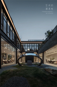 Dự Án thiết kế đồ họa cho dịch vụ nội thất thương mại Thiết kế không gian văn phòng nhỏ gọn bố trí hiệu quả cho khu vực làm việc nhỏ - Product Image 4