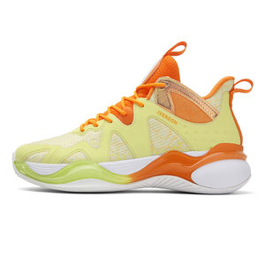 China Factory <strong>Yellow</strong> Sports Zone Winter Season PU Insole Men Walking Style Sports <strong>Shoes</strong> <strong>Basketball</strong> <strong>Shoes</strong> - Product Image 2