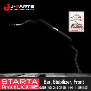 Barra Estabilizadora Delantera para Toyota Hilux GGN15 2004-2015 OE 48811-0K011 488110K011 - Product Image 3