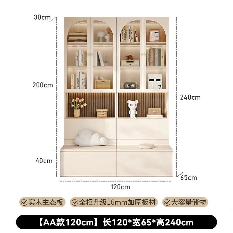 Bois massif - 120 cm de long [Étagère de rangement pour cabine d'exposition]