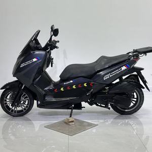 Motocicleta BMW Majesty Maxi: Motor Refrigerado por Aceite, Tablero LCD HD, Audio Bluetooth, Asiento de Cuero Amplio y Confortable - Product Image 4