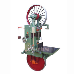 MJ329 raws tronchi di taglio in tavole di legno portatile sega a nastro - Product Image 1