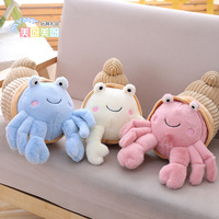 Nouvelle conception, peluche réaliste multicolore en forme d'animal marin, peluche de crabe ermite de dessin animé, jouet en peluche doux