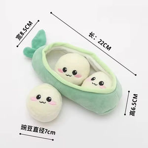 Multi-Squeaker giocattolo interattivo pisello <span class=keywords><strong>Pod</strong></span> peluche per il gioco di addestramento e arricchimento del cane - Product Image 2