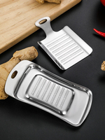 Râpe à gingembre multifonction en acier inoxydable Syh2033, éminceur d'ail automatique, facile à nettoyer, ustensile de cuisine durable