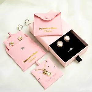 工厂价格环保定制超细纤维珠宝储物布顿袋珠宝礼品袋带盒标志印花