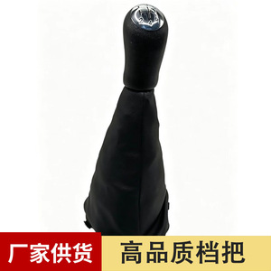 Poignée de levier de vitesse en cuir noir Chen Can 5 vitesses pour véhicules Renault - Product Image 5