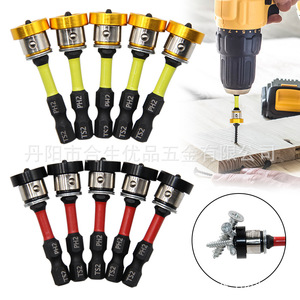 ดอกไขควงแบบไขว้ Mr. Drill พร้อมวงแหวนแม่เหล็กสำหรับงานไม้ ติดตั้งฝ้าเพดาน แผ่นยิปซัม - Product Image 2