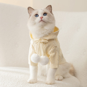 Suéter de gato de otoño e invierno con estampado de doble Bola de Pelo tejido clásico ocio cálido ropa para mascotas con capucha - Product Image 5