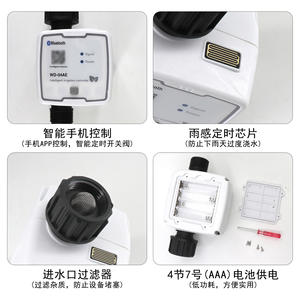 Controlador de Riego Inteligente WD-04AE, Temporizador Inteligente Bluetooth, Sistema de Riego por Goteo para Exteriores, Dispositivo de Riego Automático - Product Image 5