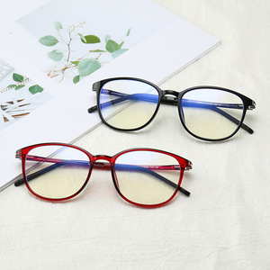 Gafas Tr90 con Protección Anti Luz Azul, Montura Completa, Lentes Rojas y Amarillas, Unisex, Modelo 2042 - Product Image 1