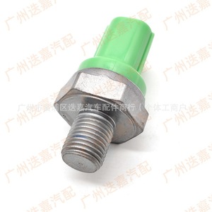 Knock <b>Sensor</b> 30530-PRB-A01 <b>For</b> Automotive Engine Replacement Part - Product Image 3