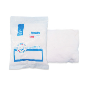 Coton absorbant 10g, pansement médical de qualité standard pour usage externe, jetable, usage domestique - Product Image 4