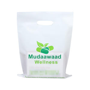 Sacs <span class=keywords><strong>de</strong></span> transport à poignées en plastique blanc pour le commerce <span class=keywords><strong>de</strong></span> détail - Toutes tailles - Product Image 4