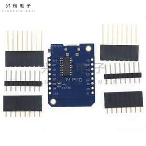 D1 มินิ V3.0.0 ESP8266 โมดูลไวไฟ 4MB บอร์ดพัฒนา IoT ใช้งานร่วมกับโนดเอ็มซียู - Product Image 2