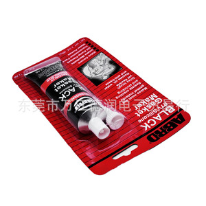 Scellant en silicone noir Car Treasure 3 oz, résistant aux hautes températures et à l'huile, pour joints de moteur - Product Image 5