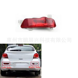 Luz Antiniebla Trasera para Chevrolet Cruze Hatchback, Luz de Conducción Halógena Izquierda/Derecha, Pieza de Repuesto 2009-2016 - Product Image 5
